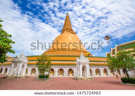 Buddhist religious places, Phra Pathom Chedi, Phra Pathommachedi Nakhon Pathom Province, Thailand