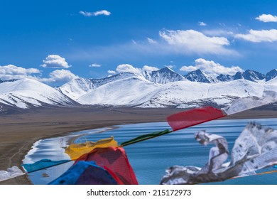 Buddhist Script Flag, Landscape In Tibet China.