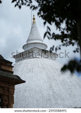 Buddhist Stupa - Kelaniya Temple Sri Lanka