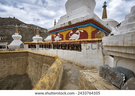 Buddhist stupa at Lamayuru Monastery in Ladakh