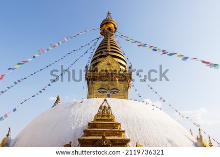 Buddhist stupa on a hill in Swayambhunath district, Nepal