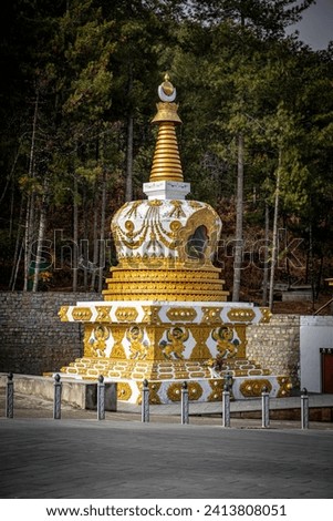 Buddhist Stupa. Buddhist prayer stupa near Thimphu Buddha Statue