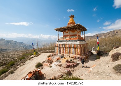 Buddhist Stupa, Upper Mustang, Nepal