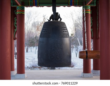 Buddhist Temple Bells. Ring Bell.