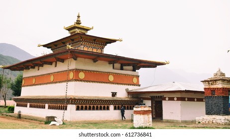 Buddhist Temple Chimi Lakhang Bhutan Stock Photo (Edit Now) 612736841