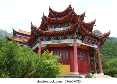 Buddhist Temple Five Dragons Mountain Near Stock Photo 396659035 ...