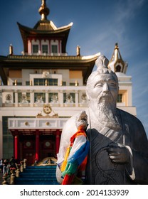 Buddhist temple Golden abode of Buddha Shakyamuni, Elista city, Republic of Kalmykia, Russia - Shutterstock ID 2014133939