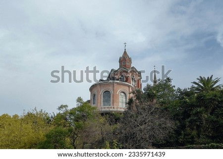 Buenos Aires, Argentina - May 9, 2023: Church of St. Benedict Abbott, built in 1929, in romanic style at Palermo neighbourhood, Buenos Aires, Argentina. Copyspace