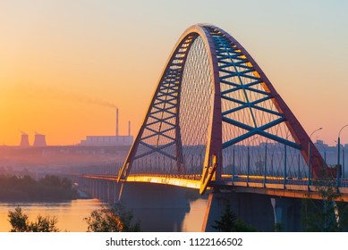 Bugrinsky Bridge over the River Ob, Novosibirsk, Russia, sunrise \ sunset, evening view - Powered by Shutterstock