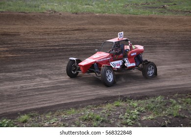 Autocross Buggy Stock Photo Edit Now 12862288 Shutterstock