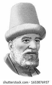 Buhurizade Mustafa Itri Efendi. Portrait From Turkish Banknotes. 