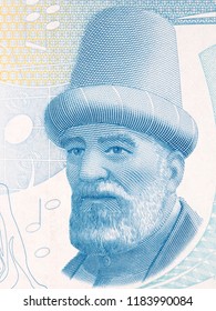 Buhurizade Mustafa Itri Portrait From Turkish Money 
