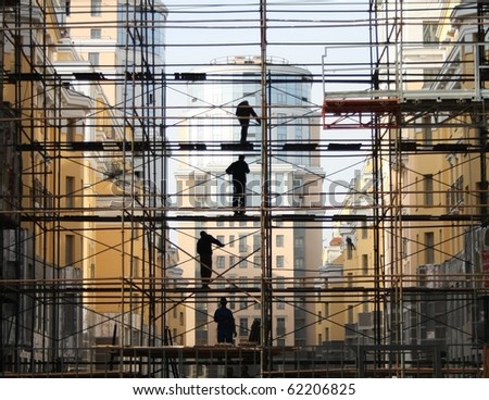 builder