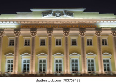 The Building Of The Constitutional Court, Saint Petersburg, Russia, May 30, 2014