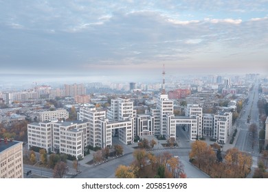 The building of Derzhprom in Kharkiv. View of Nauky Prospect. Aerial shot at autumn morning.