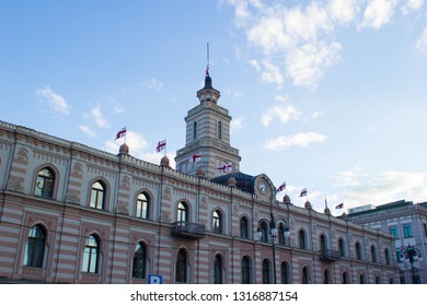 the building with the flag of Georgia