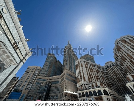 The building in front of Haram mosque.