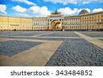 Building of the General Staff, which centers on a double triumphal arch crowned with a Roman quadriga.