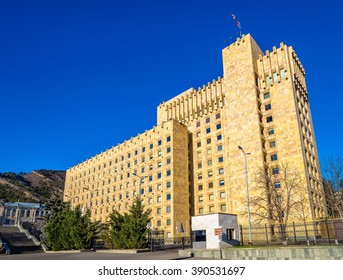 The Building Of The Government Of Georgia In Tbilisi