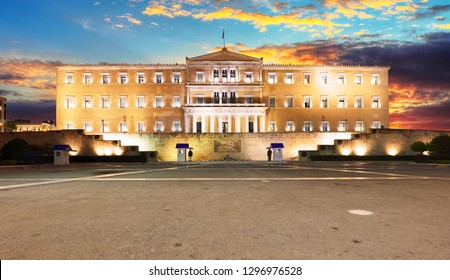 Syntagma Imagenes Fotos De Stock Y Vectores Shutterstock