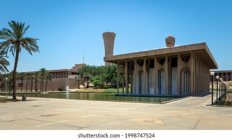 Building Of King Fahd University Of Petroleum And Minerals On The Other Side. Dhahran, Saudi Arabia 28-June-2021.