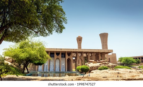 Building Of King Fahd University Of Petroleum And Minerals On The Other Side. Dhahran, Saudi Arabia 28-June-2021.