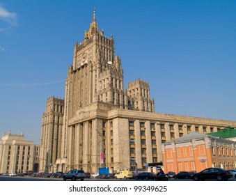 2,345 Ministry Of Internal Affairs Of Russia Images, Stock Photos ...