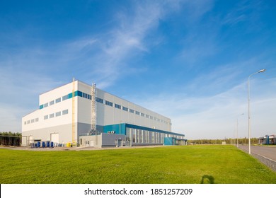building of a modern industrial enterprise. Summer, blue sky - Shutterstock ID 1851257209