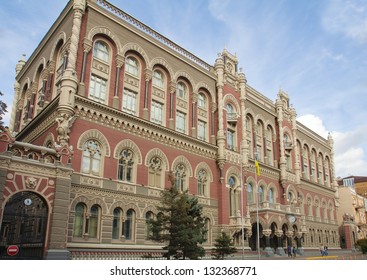 Building Of The National Bank Of Ukraine In Kyiv