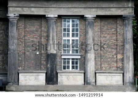 Similar – Image, Stock Photo a door in the wall Door