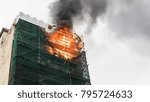 Building on fire