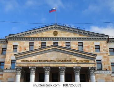 Building Of Prosecutor General's Office Of Russian Federation (Petrovka) In Moscow, Russia. Fragment