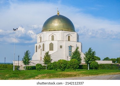 Building Of The Quran Museum In Bolgar, Russia. Building Is Dedicated To The Adoption Of Islam By The Volga Bulgarians As The State Religion In 922