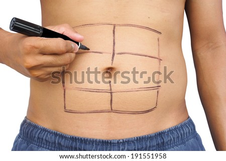 Building Six Pack Very Easy Draw Stock Photo (Edit Now) 191551958