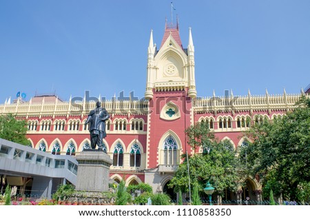 
Building Supreme Court Calcutta India
