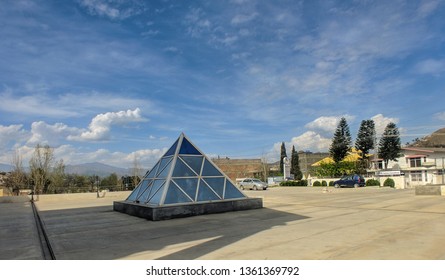 A Building In Swat Valley, Pakistan