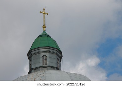 The Building Of The Ukrainian Greek Catholic Church In Ternopil