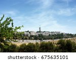 Buildings of the Hebrew University on Mount Scopus in Jerusalem