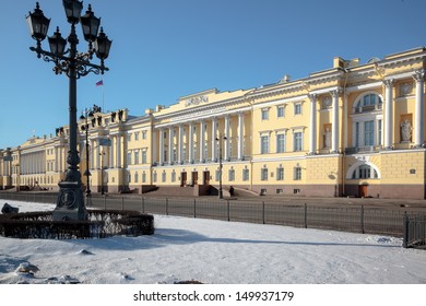 The Buildings Of The Senate And Synod In St. Petersburg. Constitutional Court Of Russia.