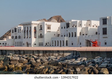 Buildings Of Waljat Hospital In Muscat, Oman