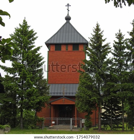 built in 1912, a wooden orthodox church belonging to the parish of the Eastern Old Believers' Church in the city of Suwałki in the Podlasie region in Poland