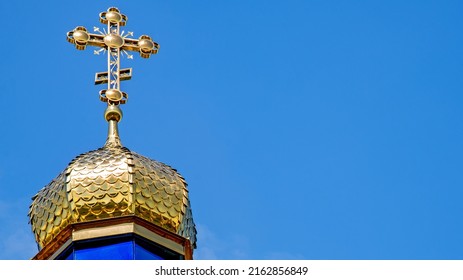 7 Unite Orthodox Church Poland Images, Stock Photos & Vectors ...