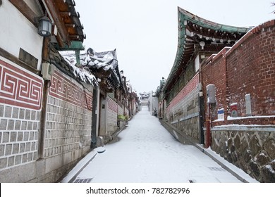 Bukchon Hanok Cultural Village Under Snow During Winter Time In Seoul, South Korea