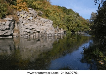 Buksky Canyon - a rock canyon on the Gorny Tikich River