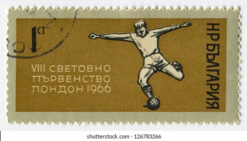 BULGARIA - CIRCA 1966: Postage Stamps Printed In Bulgaria Dedicated To FIFA World Cup (1966), Circa 1966.