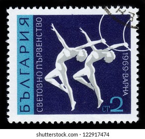 BULGARIA - CIRCA 1969: A Stamp Printed By BULGARIA Shows Gymnastics, Devoted To The World Championships In Varna , Series, Circa 1969