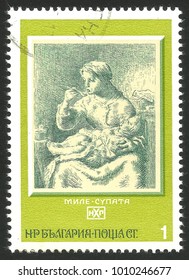 Bulgaria - Circa 1975: Stamp Printed By Bulgaria, Color Edition On Art, Shows Painting Woman Feeding A Child By Jean Francois Millet, Circa 1975