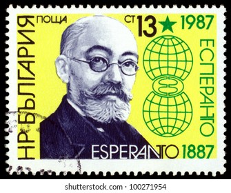 BULGARIA - CIRCA 1987: A Stamp Printed In The Bulgaria  Shows  Portrait  L. Zamenhof  - Creator Of Esperanto, Circa 1987