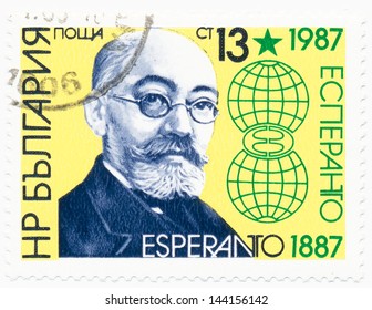 BULGARIA- CIRCA 1987: A Stamp Printed In Bulgaria Shows Portrait Of L. Zamenhof, Creator Of Esperanto, Circa 1987