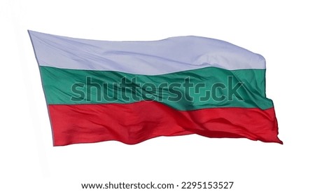 Bulgaria national flag isolated on white background.